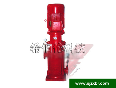 XBD-L型立式多级