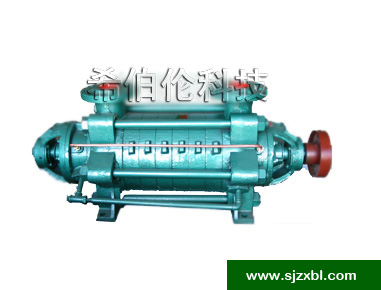 MD型矿用耐磨多级泵